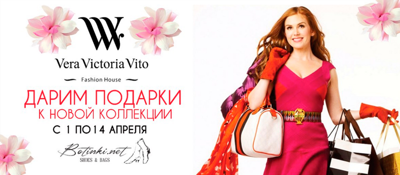 Дарим подарки!