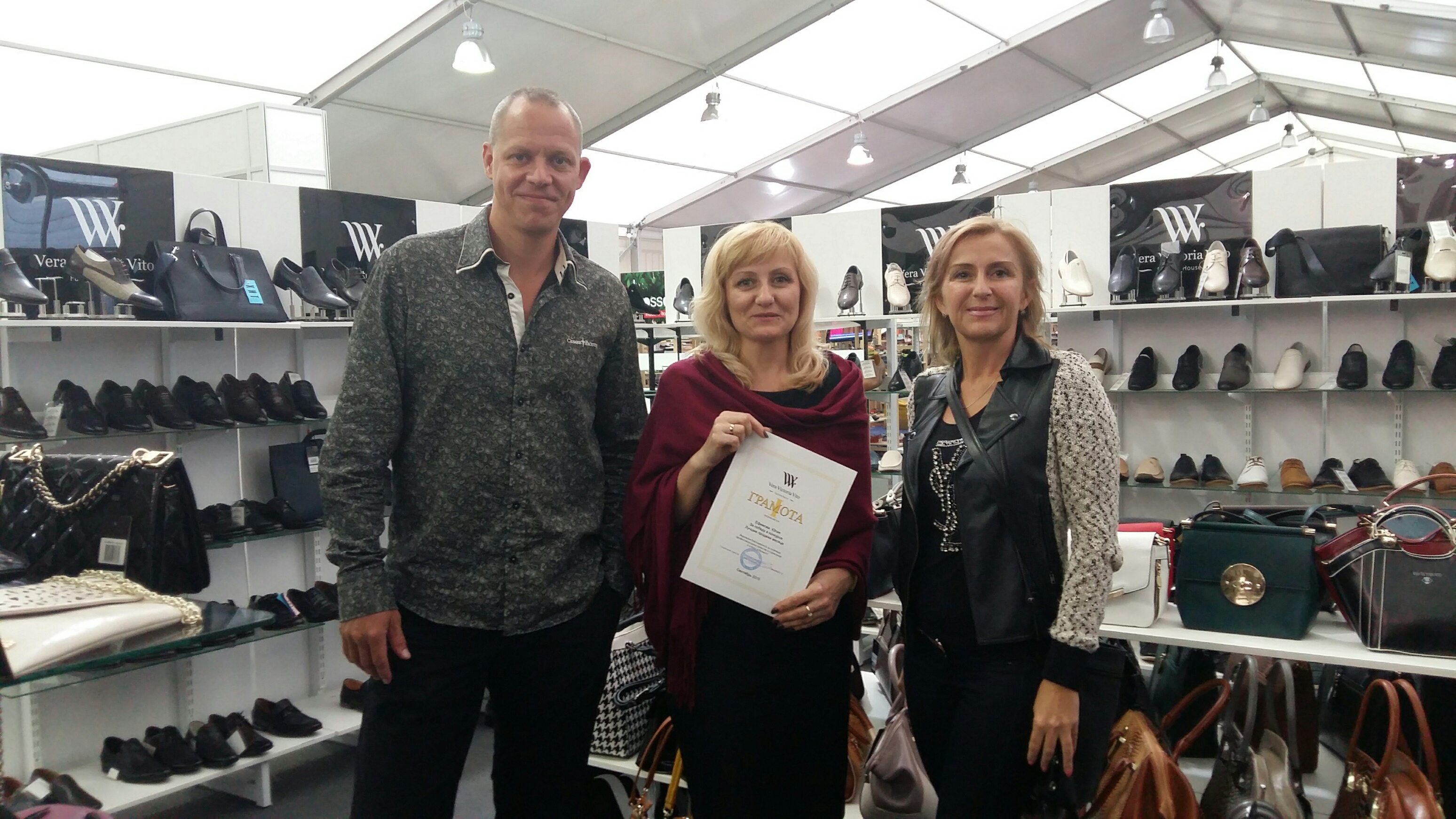 В августе в розничной сети магазинов Vera Victoria Vito проходил конкурс «Лучшие продажи месяца»