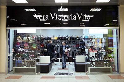 Магазин Обуви и Сумок Vera Victoria Vito